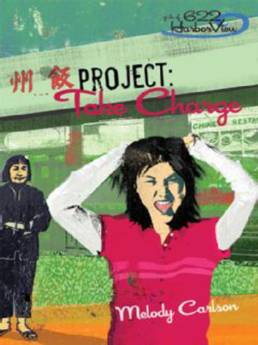 Title details for Project: Take Charge by Melody Carlson - Available